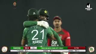 Shadab Khan's 21 Runs || 1st T20i || Pakistan tour of Bangladesh, 2021