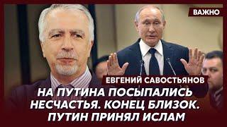 Экс-замглавы КГБ Савостьянов о бунте генералов против Путина