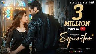 Superstar | Official Trailer 2019 | Mahira Khan | Bilal Ashraf | HUM Films