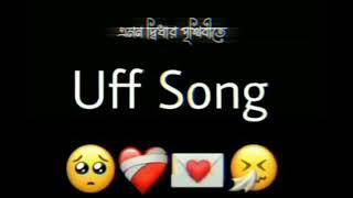 Ami Tomar Didhay Bachi Status  lofi status WhatsApp Status @Soulful Arijit Singh