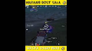 HARAMI DOST SALA  @truhr