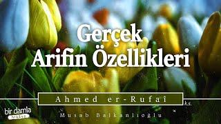 Gaflet Ehli Güldüğü Zaman... / "GERÇEK ARİFİN ÖZELLİKLERİ" | Sohbet Meclisleri