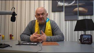 Виктор Артеменко о дерьмометстве и о Поддержке