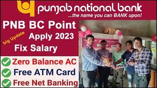 PNB Bank CSP Online Apply 2023| Punjab National Bank BC Point Registration Start | PNB CSP ID