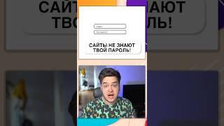 Это должен знать каждый разработчик! #программирование