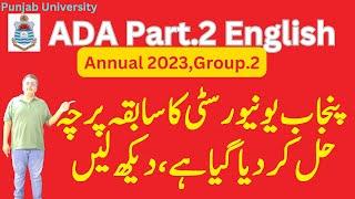 ADA BA Part.2 English Annual 2023 Exams Group.2 Paper Solved Punjab University