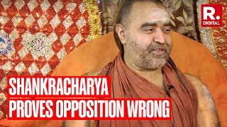 Shankaracharya Of Kanchi To Hold 40-Day Worship To Coincide With Ram Mandir 'Pran Pratishtha'