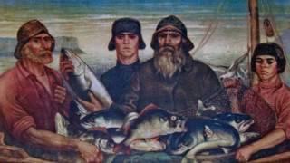 Поморы (рассказывает Марат Сафаров)