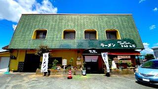 【福岡県八女市】トムトム！一見ラーメン屋さんらしからぬ店名ですが、美味すぎるラーメンにビックリ！【Tom Tom】