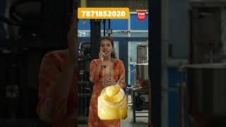 "Make Butter, Ghee & More | Start with a Cream Separator!"