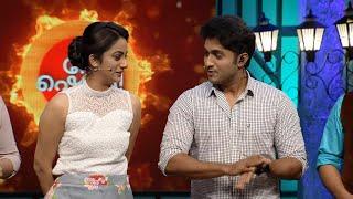 Dhe Chef | Ep 16 - Team mathukutty - namitha v/s jwel - dhyan  | Mazhavil Manorama