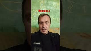 нонсенс начинающих практиков)#руническаямагия  #магиярун  #руныобучениеонлайн #руныобучение