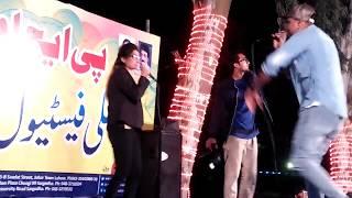 Kashif Ali K K and Jiya Rajpoot Live Performace