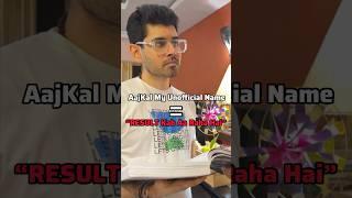 JEE Result is CRUSHING for Students - Stress - All Parents must See 🫡️ #namokaul #jee #jee2024