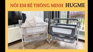 Nôi cho bé thông minh Hugme MFC 2021