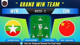 Myn vs Chn Dream11 Prediction | Myanmar VS China T20I Dream11 Team