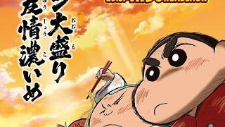 shinchan movie the Kung fu boys in hindi part 10