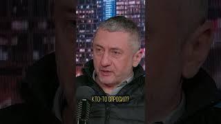 #ауслендер #интервью #тизер