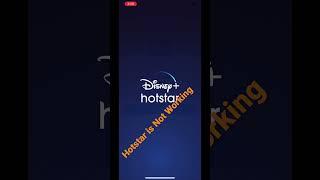 Hotstar not working problem #hotstar @hotstarOfficial #indvsaus