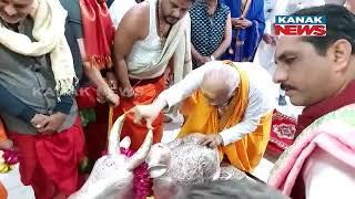 RSS Chief Mohan Bhagwat Offers Prayer At Mahakal Temple In Ujjain