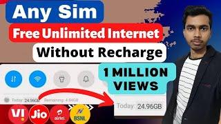 Without Recharge Free Unlimited Data For Any Sim // Free Unlimited Internet Kaise Chalay //Free Data