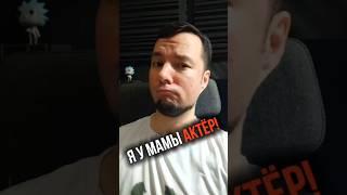 Ошибки начинающих чтецов №1 #озвучка #голос #рилс #обучение #прокачка #звукозапись #постановкаголоса