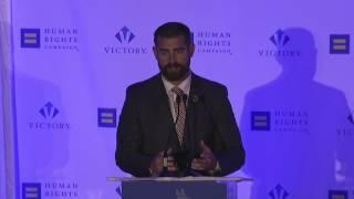 Brian Sims speaks to HRC and The Victory Fund