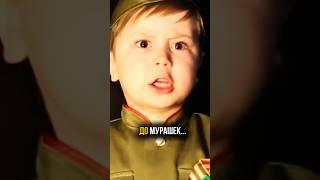Арслан Сибгатуллин прославился, спев песню ко Дню Победы #патриотизм #9мая #деньпобеды #80летпобеды