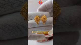 Stud Gold Earrings Design #stud #earrings #trishagoldart #short #shortvideo #part2