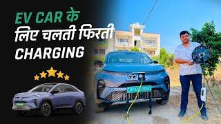 Charge your Electric Vehicle Anywhere Anytime with Wundercurrent EV charger | Tata Curvv EV