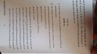 Old Question Paper of Taxation Practices And Administration M.C 1.5 M.COM HPU @helpbyme6470