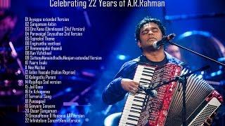 Unreleased Bit Songs Collections of A.R.Rahman - Part 1 | Hummingjays.com