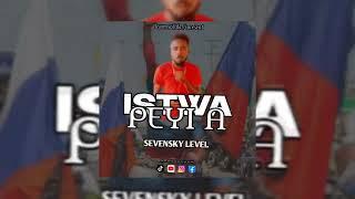 IsTwa PEYI a (sevensky level