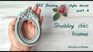 Shabby Chic Vintage Style Frame - Home Decor DIY shabby chic decorating ideas