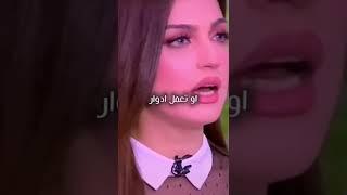 ايه_يا_اريل_حالات_واتس_تصميم مصري 2023