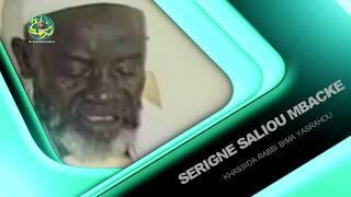 [Archive - Barkélou] Khassida Rabbi récité par S. Saliou Mbacké ibn Khadim Rassoul