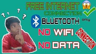 FREE INTERNET CONNECTION BLUETOOTH || "NO WIFI" "NO DATA" CONNECTION | LEGIT 100%