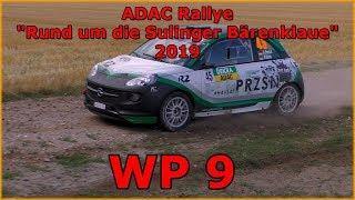 ADAC Rallye "Rund um die Sulinger Bärenklaue" 2019 (WP 9)