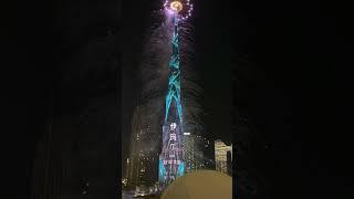 HAPPY NEW YEAR 2022  FROM DUBAI  С НОВЫМ ГОДОМ ВСЕХ  - НОВЫЙ ГОД 2022 ДУБАЙ 