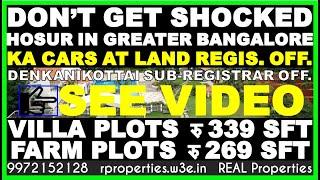 Real Estate Investment in Greater Bangalore | Opportunities to Invest at Hosur | Greater Bangalore