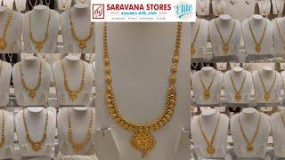 Saravana Elite Light Weight U Type & V type Coimbatore Haram with Price Latest Collections