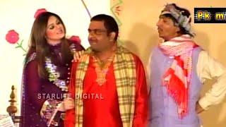 Gulfam and Priya Khan With Saleem Albela Stage Drama Comedy Clip | Pk Mast