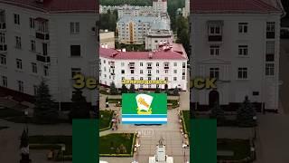 Обзор на ЗЕЛЕНОДОЛЬСК  #каен #татарстан #каенобзор #зеленодольск