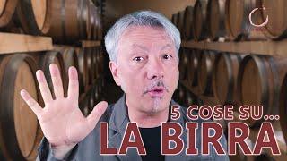 5 COSE DA SAPERE PER COMPRARE UNA BUONA BIRRA