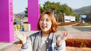경인교대 졸업식장 영상_감동_드론띄움_선생님애환과 보람_교대졸업