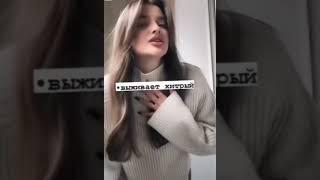 #школа #выживание...