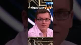 Сюжет о группе Шан-Хай «Привет Андрей»
