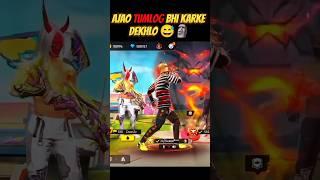 Sk Sabbir boss challenge#sksabirboss #trending #shorts #youtube