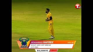Mohammed Hafeez 6 Balls 6 WICKETS|| 6 WICKETS in one over by Mohammed HAFEEZ