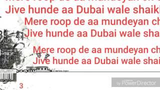 Dubai Wale Shaikh (Manje Bistre) song audio lyrics djpunjab